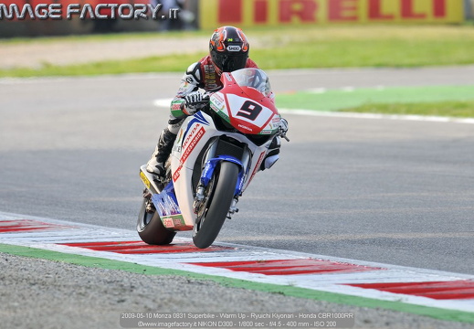 Motociclismo